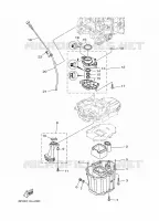 VENTILATEUR D'HUILE pour Yamaha F250G Electric Starter, Remote Control, Power Trim & Tilt, Shaft 30