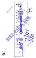 PIÈCES OPTIONNELLES 2 pour Yamaha 8C 2 Stroke, Manual Starter, Tiller Handle, Manual Tilt de 1996