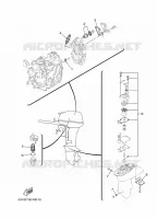 PIECES D'ENTRETIEN pour Yamaha 9.9F Manual Starter, Tiller Handle, Manual Tilt, Shaft 15