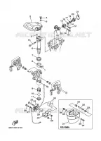 SUPPORT 2 pour Yamaha E15D Enduro, Manual Starter, Tiller Handle, Manual Tilt, Pre-Mixing de 2003