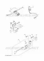 PIÈCES OPTIONNELLES pour Yamaha E8DM ENDURO, Manual Starter, Tiller Handle, Manual Tilt, Shaft 20