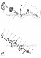 DEMARREUR KICK pour Yamaha SNOSCOOT de 1989