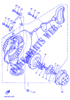 DEMARREUR KICK pour Yamaha BRAVO 250_short track de 1989