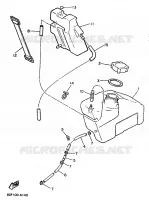RESERVOIR D'HUILE pour Yamaha BRAVO 250 de 1988