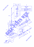 BOITIER D'HELICE ET TRANSMISSION 1 pour Yamaha F15C Electric Starter, Remote Control, Manual Tilt, Shaft 20