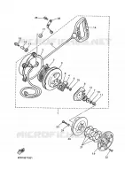DEMARREUR KICK pour Yamaha VMAX 500 XT de 1999