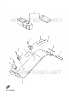 PROTECTION ET BOITE DE RANGEMENT pour Yamaha VENTURE 600 de 2006