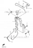 RESERVOIR D'HUILE pour Yamaha VMAX 600 SX de 1998