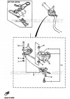 COMMODO / LEVIER pour Yamaha VENTURE 700 de 2003