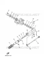 DIRECTION pour Yamaha F2.5M Manual Start, Manual Tilt, Tiller Control, Shaft 15