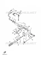 DIRECTION pour Yamaha 15F 2 Stroke, Manual Starter, Tiller Handle, Manual Tilt de 1998