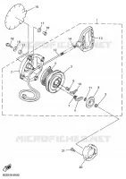 DEMARREUR KICK pour Yamaha Vmax 700 XTC DELUXE de 1998