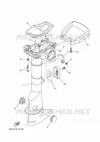 FOURREAU   FUT pour Yamaha F2.5B Manual Starter, Tiller Handle, Manual Tilt, Shaft 20