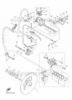 FREIN pour Yamaha RS VECTOR X-TX LE de 2016