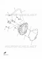 CARTER   MOTEUR 1 pour Yamaha RS VENTURE de 2018