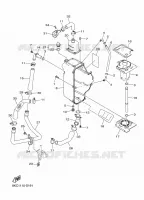 RESERVOIR D'HUILE pour Yamaha SIDEWINDER S-TX DX de 2017
