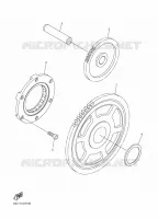 DEMARREUR KICK pour Yamaha SRVIPER L-TX de 2019