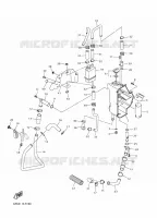 RESERVOIR D'HUILE pour Yamaha SRVIPER L-TX de 2019