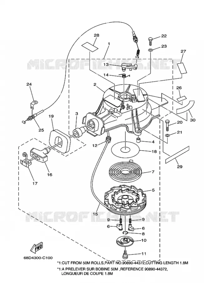DEMARREUR Yamaha OUTBOARD ENGINES 4hp (2.9kW) 2005 F4  F4AMHL
