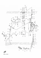 RESERVOIR D'HUILE pour Yamaha SRVIPER R-TX SE de 2017