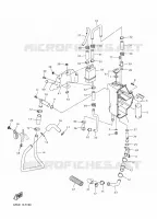 RESERVOIR D'HUILE pour Yamaha SRVIPER S-TX DX 146 de 2017