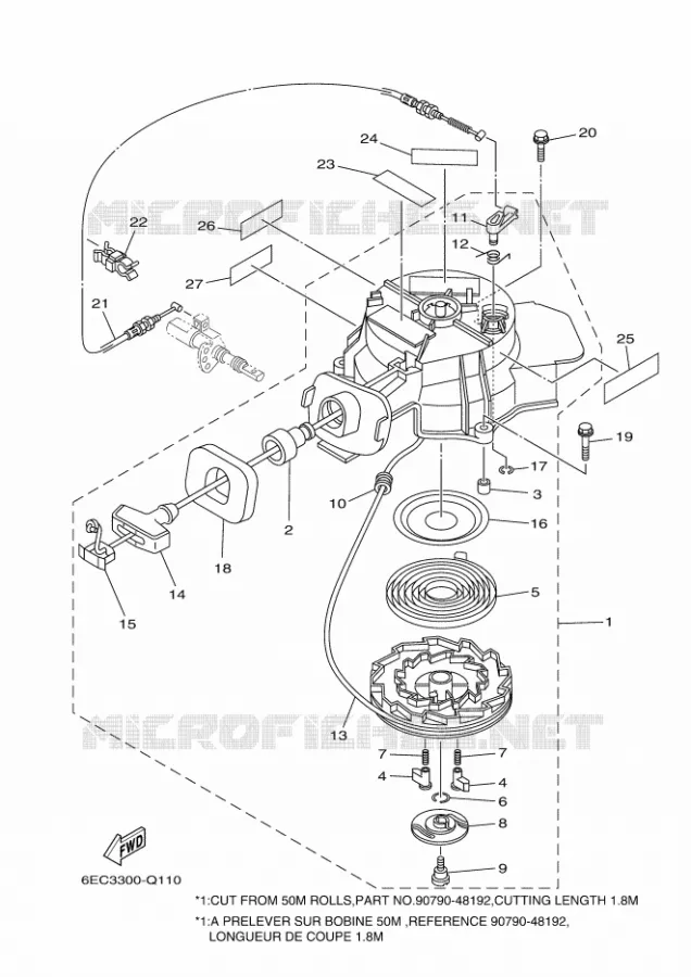 DEMARREUR Yamaha OUTBOARD ENGINES 4hp (2.9kW) 2016 F4  F4BMHS