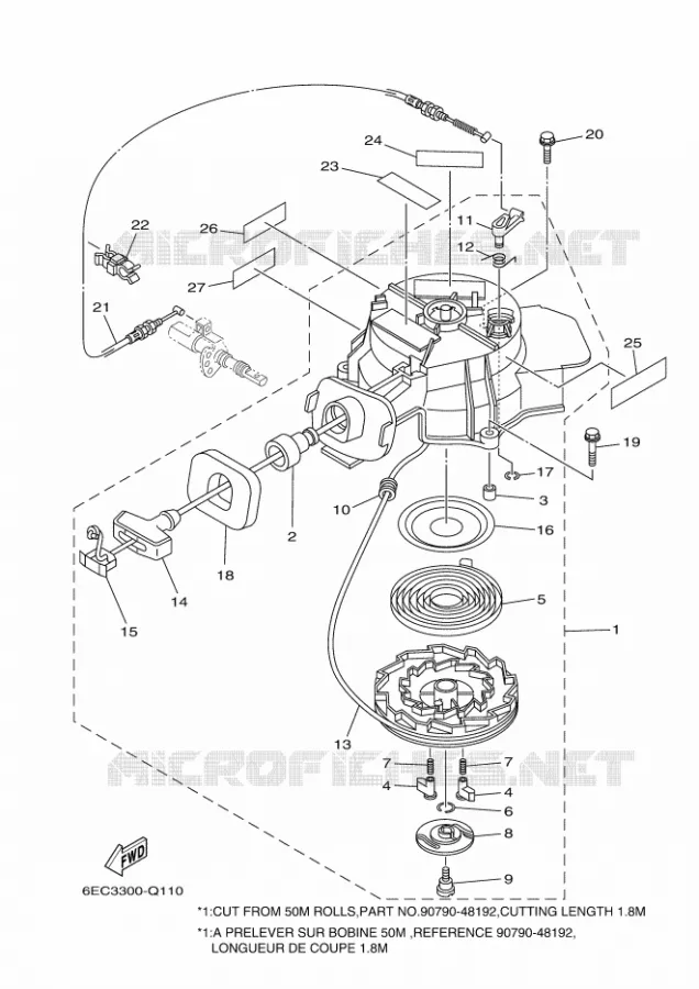 DEMARREUR Yamaha OUTBOARD ENGINES 4hp (2.9kW) 2016 F4  F4BMHL