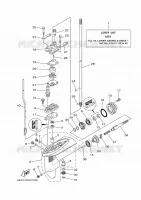 BOITIER D'HELICE ET TRANSMISSION 1 pour Yamaha F5A Manual Starter, Tiller Handle, Manual Tilt, Shaft 20
