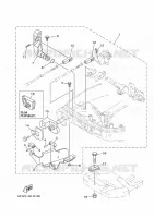 FIXATION BOITIER DE COMMANDE A DISTANCE pour Yamaha F9.9J Manual Starter, Tiller Handle, Manual Tilt, Shaft 15
