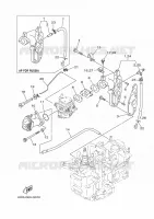 ADMISSION pour Yamaha F9.9J Electric Starter, Remote control, Manual Tilt, Shaft 15