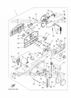BOITIER DE COMMANDE A DISTANCE pour Yamaha FT8D High Thrust, Electric Starter, Remote Control, Manual Tilt, Shaft 25