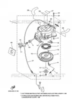 DEMARREUR KICK pour Yamaha FT8D High Thrust, Manual Starter, Tiller Handle, Manual Tilt, Shaft 20
