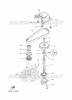 POMPE A HUILE pour Yamaha FT8G High Thrust, Electric Starter, Remote Control, Manual  Tilt, Shaft 25