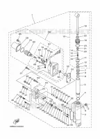 MOTEUR DE SYSTEME D'INCLINAISON pour Yamaha FT9.9D 4 Stroke, High Thrust de 2001