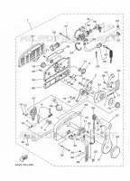 BOITIER DE COMMANDE A DISTANCE pour Yamaha FT9.9G High Thrust, Electric Starter, Remote Control, Manual Tilt, Shaft 20