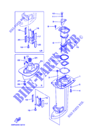 CARTER SUPERIEUR pour Yamaha 25B Manual Starter, Tiller Handle, Manual Tilt, Pre-Mixing, Shaft 15