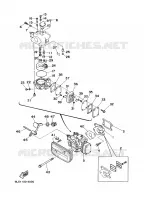 ADMISSION pour Yamaha 3A Manual Starter, Tiller Handle, Manual Tilt, Shaft 15