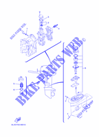 PIECES D'ENTRETIEN pour Yamaha 25N Manual Starter, Tiller Handle, Manual Trim & Tilt, Oil injection, Shaft 15