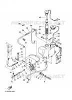 POMPE A HUILE pour Yamaha 25N Manual Starter, Tiller Handle, Manual Tilt, Pre-Mixing, Shaft 20