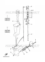 KIT DE REPARATION 2 pour Yamaha 25N 2 Stroke, 3 Cylinder de 2007