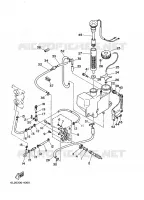 POMPE A HUILE pour Yamaha 25N 2 Stroke, 3 Cylinder de 2007