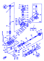 CARTER INFERIEUR ET TRANSMISSION pour Yamaha 25V 2 Stroke de 1996