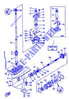 CARTER INFERIEUR ET TRANSMISSION 1 pour Yamaha 25V 2 Stroke de 1996