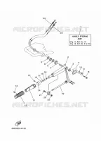 DIRECTION pour Yamaha 30H Manual Starter, Tiller Handle, Manual Tilt, Pre-Mixing, Shaft 15
