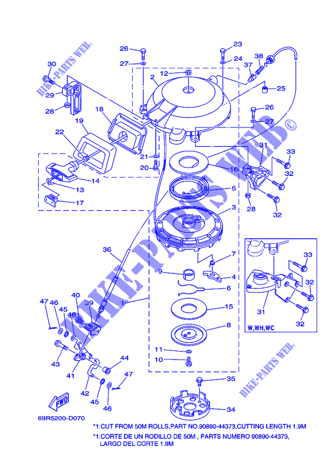 DEMARREUR KICK pour Yamaha E25B Manual Starter, Tiller Handle, Manutl Tilt, Pre-Mixing Fuel and oil de 2008