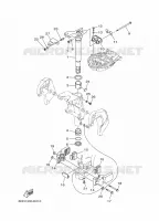 SUPPORT 2 pour Yamaha F20D Electric Starter, Remote Control, Power Trim & Tilt, Shaft 20