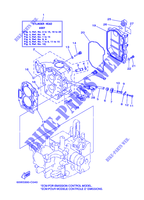 CYLINDRE / CARTER MOTEUR 2 pour Yamaha F25A Manual Starter, Tiller Handle, Manual Tilt, Shaft 15