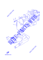 PARTIE ELECTRIQUE 3 pour Yamaha F25A Manual Starter, Tiller Handle, Manual Tilt, Shaft 15