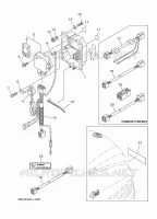 PIÈCES OPTIONNELLES pour Yamaha F30B Electric Starter, Tiller Handle, Hydro Trim & Tilt, Shaft 20