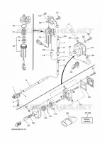 RESERVOIR A ESSENCE pour Yamaha F30B Electric Starter, Remote Control, Power Trim & Tilt, Shaft 20